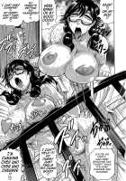 My Lover Is The Girl Next Door / 恋人はとなりのお姉さん [Jamming] [Original] Thumbnail Page 127