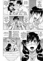 My Lover Is The Girl Next Door / 恋人はとなりのお姉さん [Jamming] [Original] Thumbnail Page 142