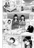 My Lover Is The Girl Next Door / 恋人はとなりのお姉さん [Jamming] [Original] Thumbnail Page 144