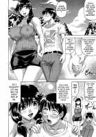 My Lover Is The Girl Next Door / 恋人はとなりのお姉さん [Jamming] [Original] Thumbnail Page 146