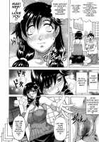 My Lover Is The Girl Next Door / 恋人はとなりのお姉さん [Jamming] [Original] Thumbnail Page 150