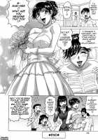 My Lover Is The Girl Next Door / 恋人はとなりのお姉さん [Jamming] [Original] Thumbnail Page 180