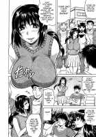 My Lover Is The Girl Next Door / 恋人はとなりのお姉さん [Jamming] [Original] Thumbnail Page 182