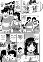 My Lover Is The Girl Next Door / 恋人はとなりのお姉さん [Jamming] [Original] Thumbnail Page 213