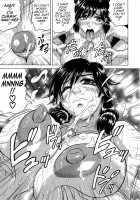 My Lover Is The Girl Next Door / 恋人はとなりのお姉さん [Jamming] [Original] Thumbnail Page 23