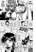 My Lover Is The Girl Next Door / 恋人はとなりのお姉さん [Jamming] [Original] Thumbnail Page 41