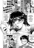 My Lover Is The Girl Next Door / 恋人はとなりのお姉さん [Jamming] [Original] Thumbnail Page 46