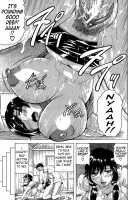 My Lover Is The Girl Next Door / 恋人はとなりのお姉さん [Jamming] [Original] Thumbnail Page 73