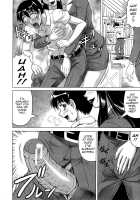 My Lover Is The Girl Next Door / 恋人はとなりのお姉さん [Jamming] [Original] Thumbnail Page 80