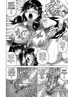 My Lover Is The Girl Next Door / 恋人はとなりのお姉さん [Jamming] [Original] Thumbnail Page 96