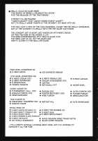 MAGICIAN'S Se★Cross / MAGICIAN's セ★クロス [Oujano Kaze] [Yu-Gi-Oh] Thumbnail Page 18