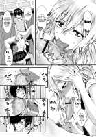 Honey Time / ハニータイム [Musashimaru] [Original] Thumbnail Page 100
