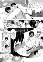 Honey Time / ハニータイム [Musashimaru] [Original] Thumbnail Page 111