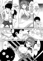 Honey Time / ハニータイム [Musashimaru] [Original] Thumbnail Page 116