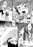 Honey Time / ハニータイム [Musashimaru] [Original] Thumbnail Page 123