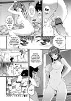 Honey Time / ハニータイム [Musashimaru] [Original] Thumbnail Page 129
