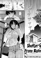 Honey Time / ハニータイム [Musashimaru] [Original] Thumbnail Page 130