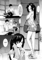 Honey Time / ハニータイム [Musashimaru] [Original] Thumbnail Page 131