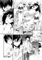 Honey Time / ハニータイム [Musashimaru] [Original] Thumbnail Page 145