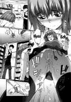 Honey Time / ハニータイム [Musashimaru] [Original] Thumbnail Page 147