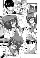 Honey Time / ハニータイム [Musashimaru] [Original] Thumbnail Page 148