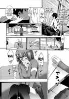Honey Time / ハニータイム [Musashimaru] [Original] Thumbnail Page 151