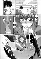 Honey Time / ハニータイム [Musashimaru] [Original] Thumbnail Page 153