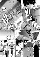 Honey Time / ハニータイム [Musashimaru] [Original] Thumbnail Page 156