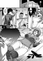 Honey Time / ハニータイム [Musashimaru] [Original] Thumbnail Page 157