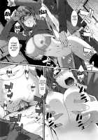 Honey Time / ハニータイム [Musashimaru] [Original] Thumbnail Page 160