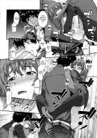 Honey Time / ハニータイム [Musashimaru] [Original] Thumbnail Page 161