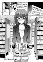 Honey Time / ハニータイム [Musashimaru] [Original] Thumbnail Page 163