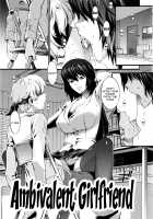 Honey Time / ハニータイム [Musashimaru] [Original] Thumbnail Page 164