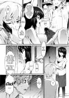 Honey Time / ハニータイム [Musashimaru] [Original] Thumbnail Page 168