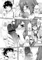 Honey Time / ハニータイム [Musashimaru] [Original] Thumbnail Page 192