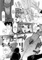 Honey Time / ハニータイム [Musashimaru] [Original] Thumbnail Page 196