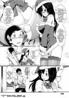 Honey Time / ハニータイム [Musashimaru] [Original] Thumbnail Page 201