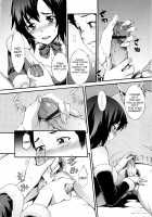 Honey Time / ハニータイム [Musashimaru] [Original] Thumbnail Page 205