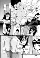 Honey Time / ハニータイム [Musashimaru] [Original] Thumbnail Page 211