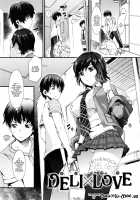 Honey Time / ハニータイム [Musashimaru] [Original] Thumbnail Page 24