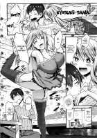 Honey Time / ハニータイム [Musashimaru] [Original] Thumbnail Page 43