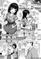 Honey Time / ハニータイム [Musashimaru] [Original] Thumbnail Page 56