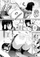 Honey Time / ハニータイム [Musashimaru] [Original] Thumbnail Page 65