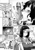 Honey Time / ハニータイム [Musashimaru] [Original] Thumbnail Page 71