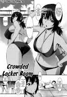 Honey Time / ハニータイム [Musashimaru] [Original] Thumbnail Page 76