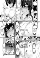 Honey Time / ハニータイム [Musashimaru] [Original] Thumbnail Page 80
