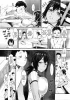Honey Time / ハニータイム [Musashimaru] [Original] Thumbnail Page 81