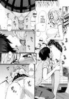 Honey Time / ハニータイム [Musashimaru] [Original] Thumbnail Page 97