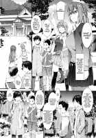 Honey Time / ハニータイム [Musashimaru] [Original] Thumbnail Page 09