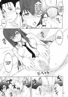 Sitainsu;Kedo / シタインス・ケード [Nio] [Steinsgate] Thumbnail Page 16